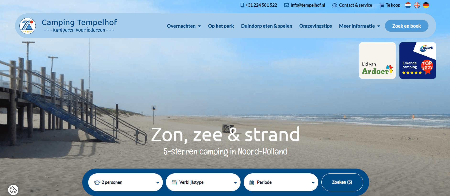 Yes, we have a new website!